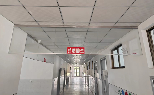 佳县挡烟垂壁安装详解：让消防安全无懈可击